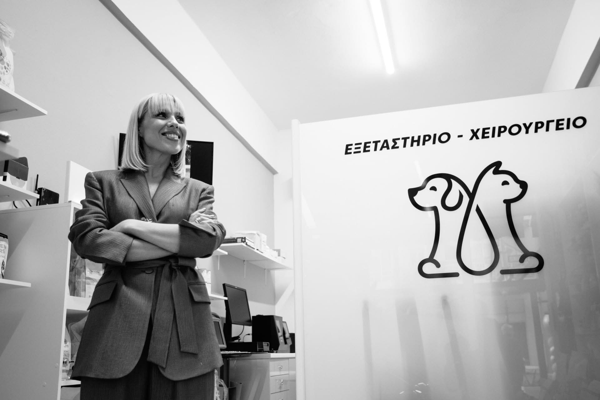 Κατσιφού Ηρώ