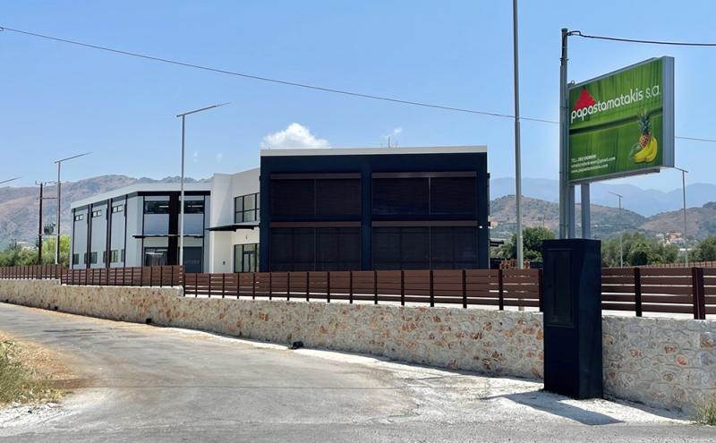 Παπασταματάκης Π. Α.Ε.