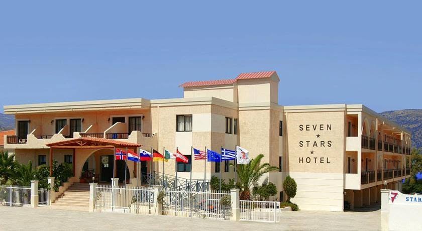Hotel Seven Stars – Νισύριος Ιωάννης – Νισυρίου Ελπίδα