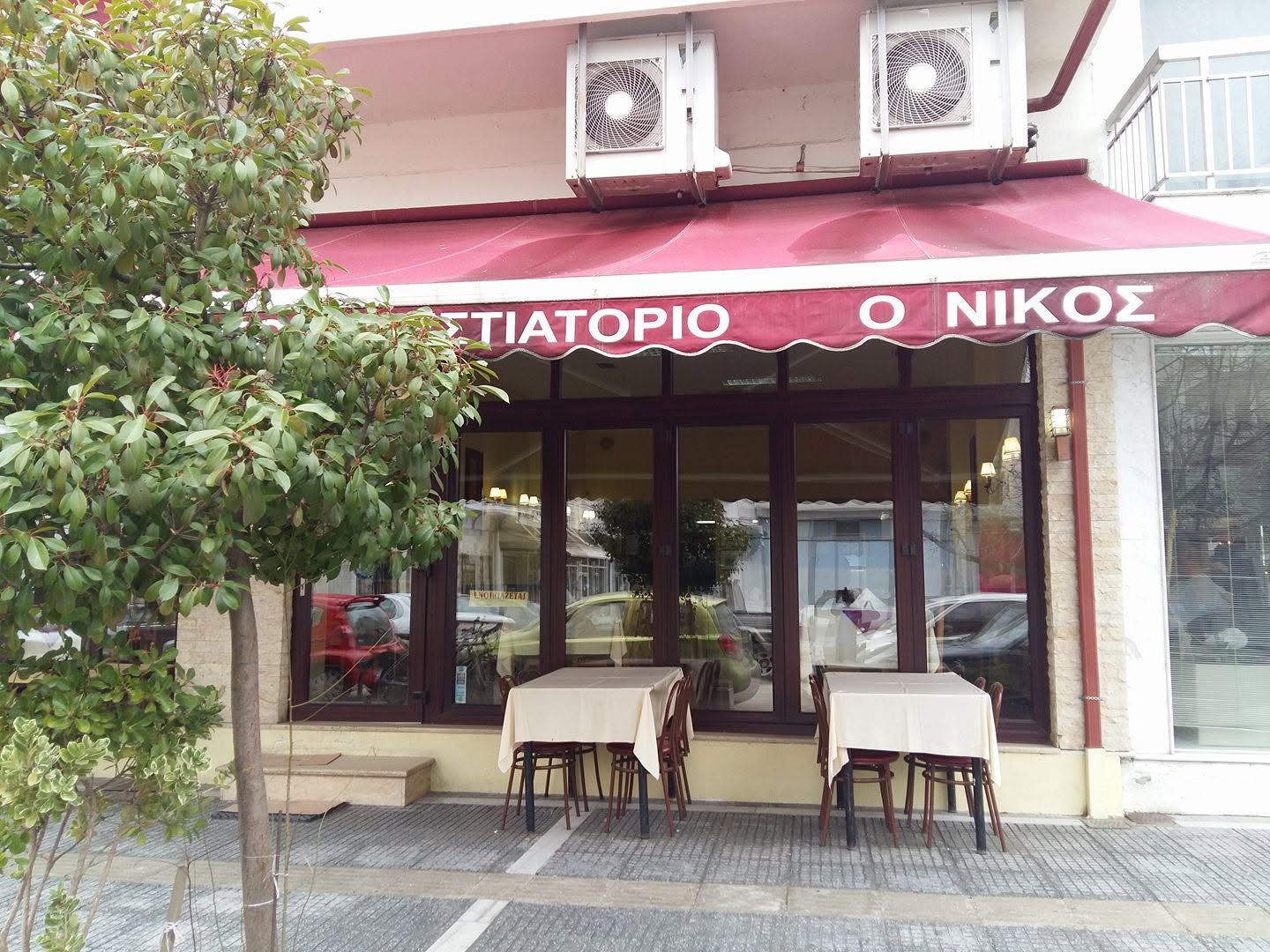 Ο Νίκος – Αφοί Αντωνιάδη Ο.Ε.