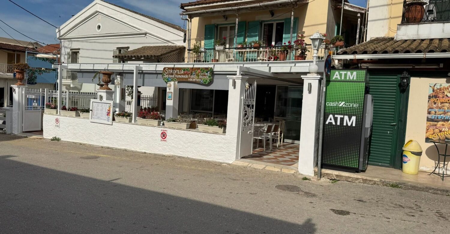 Strofilia Taverna